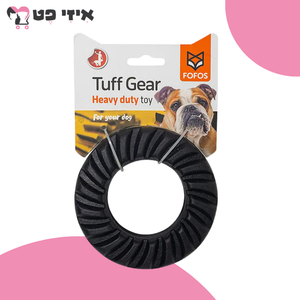 פופוס צעצוע צמיג לעיסה חזק לכלב בינוני/גדול FOFOS