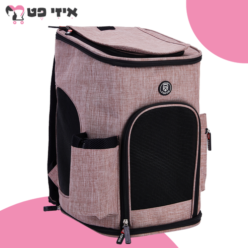 פופוס תיק גב לנשיאת כלב וחתול בצבע ורוד עתיק FOFOS