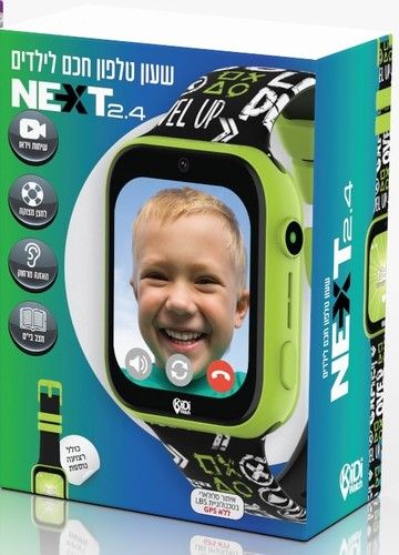 שעון טלפון חכם לילדים קידי ווטש Next 2.4 דור 4 עם וידיאו, בקרת מיקום ושליטה מרחוק ע
