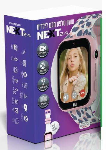 שעון טלפון חכם לילדים קידי ווטש Next 2.4 דור 4 עם וידיאו, בקרת מיקום ושליטה מרחוק ע