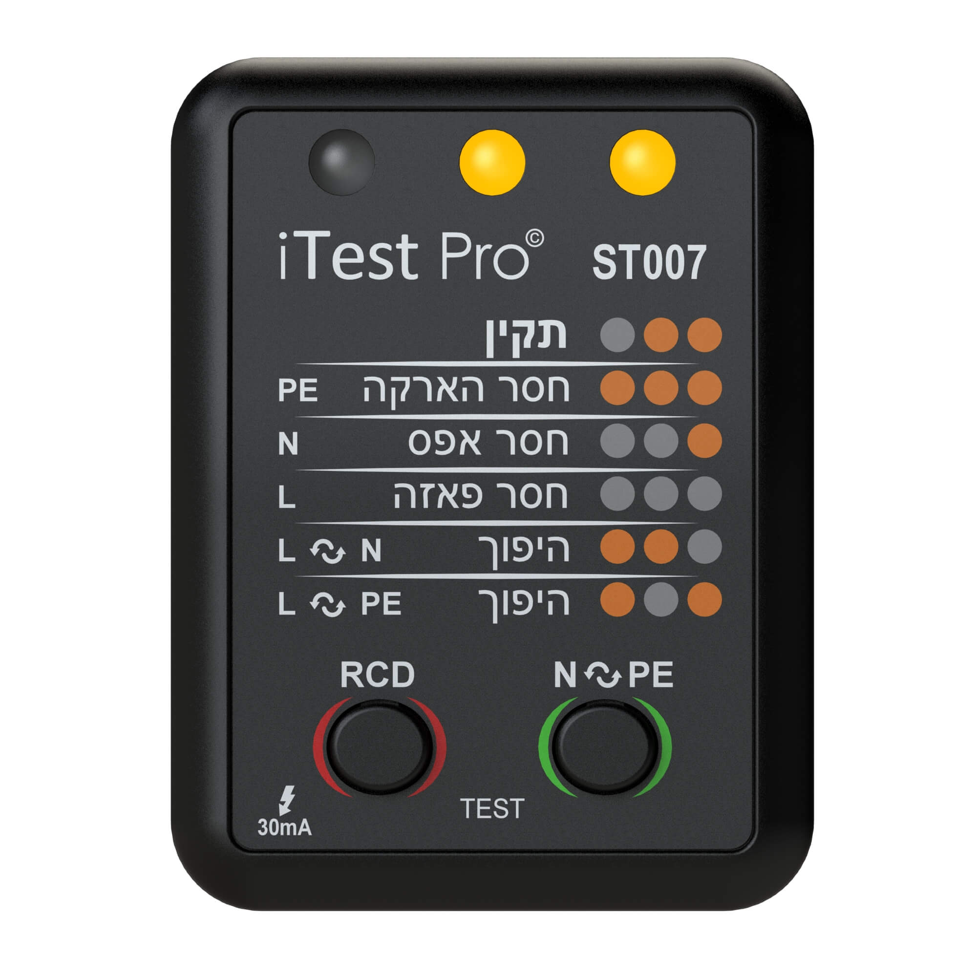 בודק שקע ישראלי ITest Pro ST-007