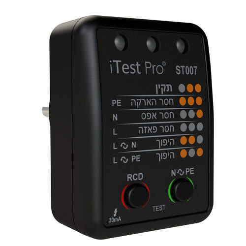 בודק שקע ישראלי ITest Pro ST-007