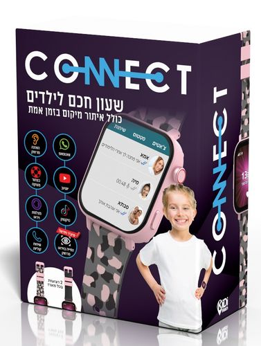 שעון טלפון חכם לילדים קידי ווטש Connect דור 4 עם צפיית וידאו מרחוק, תמיכה באפליקציות ובקרת מיקום - תכלת