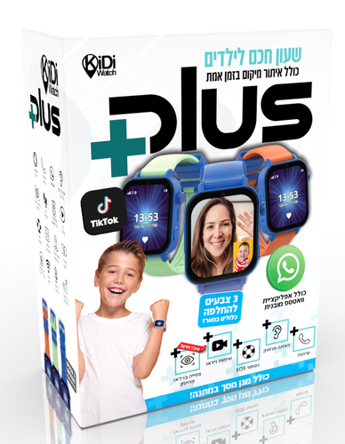 שעון טלפון חכם לילדים קידי ווטש Plus דור 4 עם צפיית וידאו מרחוק, תמיכה באפליקציות ובקרת מיקום - ורוד