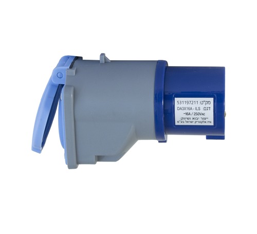 מתאם תקע סיקון 3X16A לשקע ישראלי מוגן