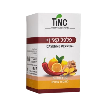 &zwnj;פלפל קאיין + מבית TINC הינו שילוב צמחים מאוזן בעל פעילות סינרגטית.