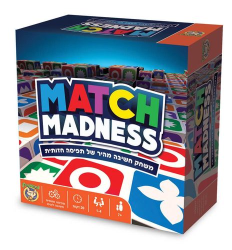 משחק חשיבה מהיר Match Madness