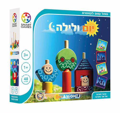 משחק חשיבה יום ולילה לילדים