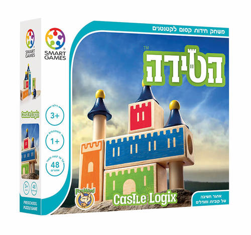 משחק אתגרי הטירה לילדים