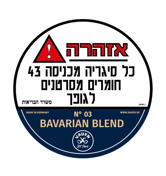 טבק וואון בלנד בווארי 03 Vauen Bavarian Blend