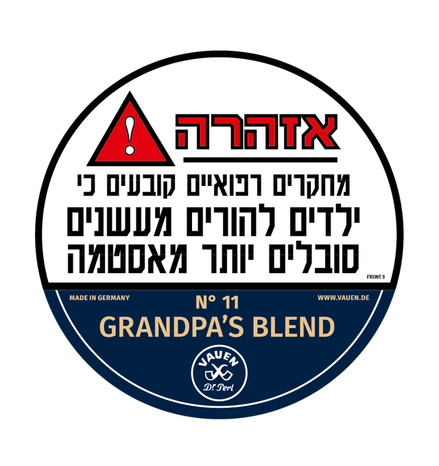 טבק וואון בלנד של סבא 11 Vauen Grandpa