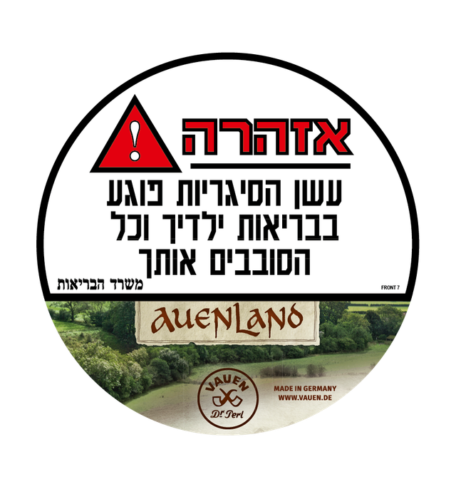 טבק וואון אונלנד Vauen Auenland
