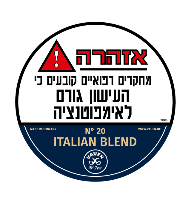טבק וואון בלנד איטלקי 20 Vauen Italian Blend