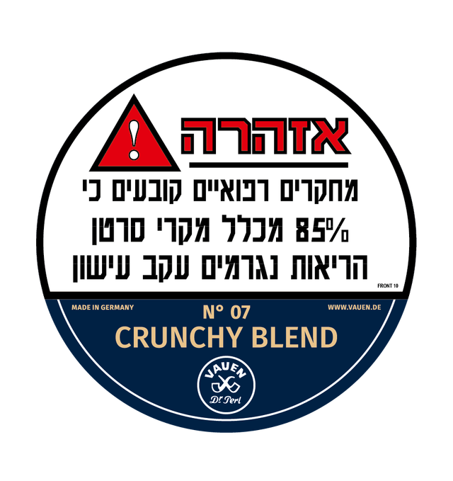 טבק וואון קראנצ