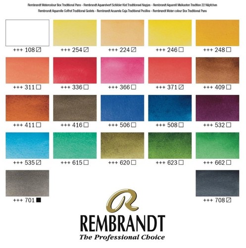 ערכה מפוארת של  24 קוביות של צבעי מים מקצועיים REMBRANDT בקופסת עץ + אביזרים