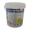 טבליות הלוברום 1 ק"ג Halobrom T-30