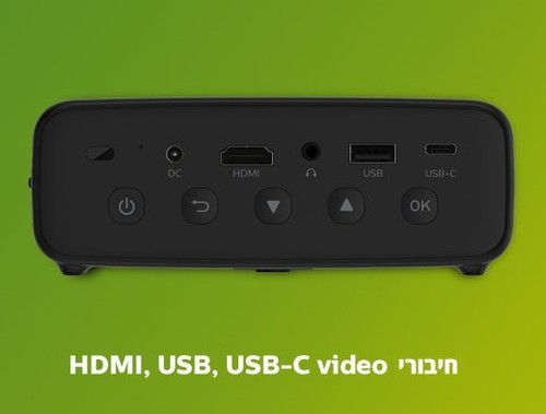 מקרן נייד Philips PicoPix Micro 2 PPX340