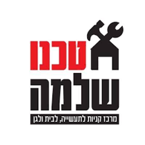 מפוח עלים נטען 40 וולט BRUSHLESS+ 2 סוללות 4 אמפר ומטען כפול BLASTER דגם HUNTER 102903-012