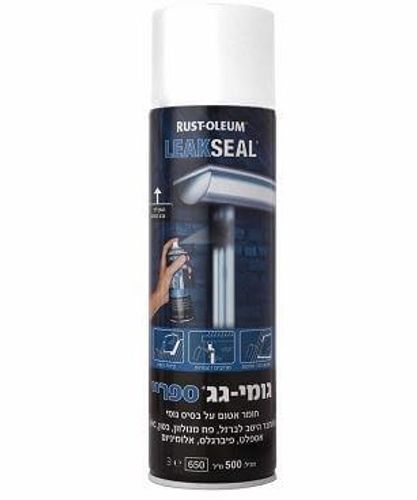 גומי גג – ספריי לבן 500 מ