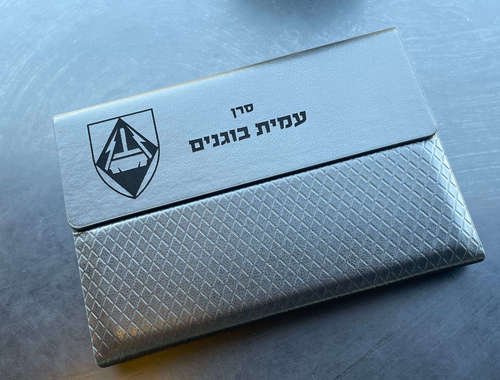 מחברת עסקים בכריכה גבעוני