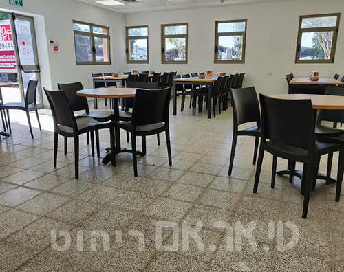 חדר אוכל נחל עוז