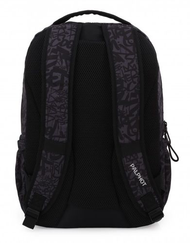 תיק עם טריק המתפצל לתיק גדול ותיק קטן, 5 תאים ומערכת גב ארגונומית - כדורסל שחור