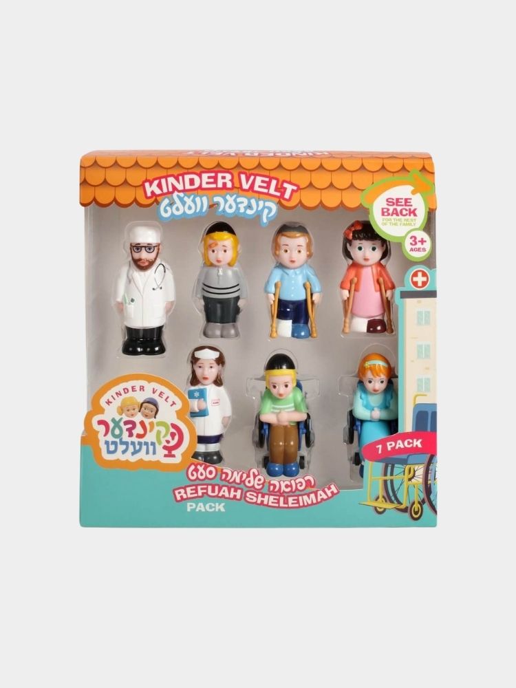 סט בובות קינדער וועלט רפואה שלמה