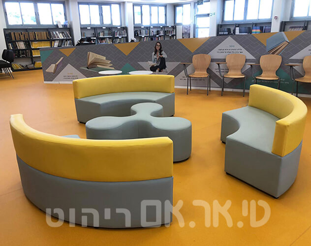 ריהוט לספריית תיכון אור ברנקו וייס צור הדסה