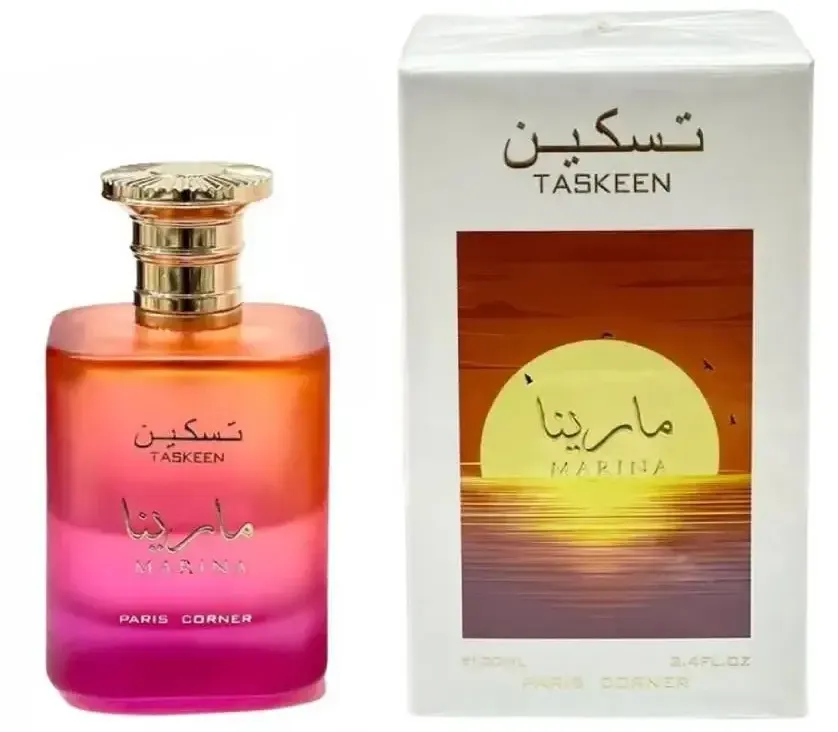 PARIS CORNER Taskeen Marina
