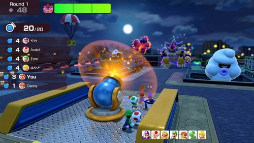 משחק לנינטנדו סוויץ' - NINTENDO SWITCH SUPER MARIO PARTY JAMBOREE
