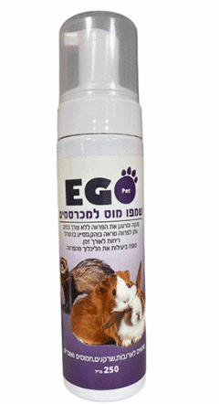 EGO PET אגו פט שמפו מוס למכרסמים