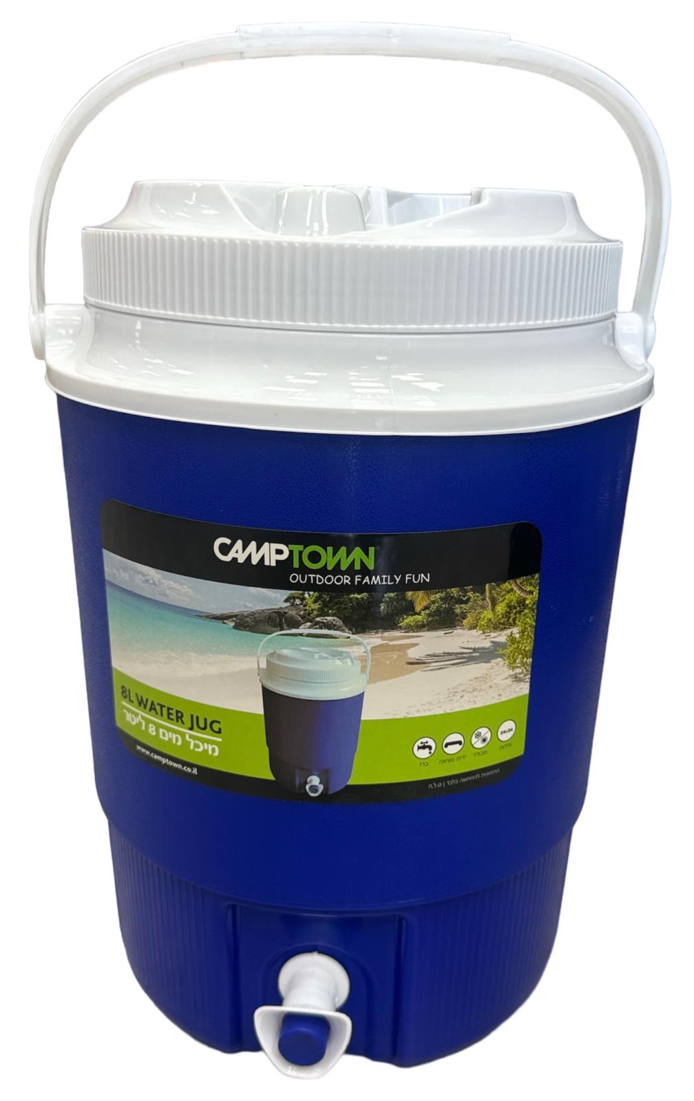 מיכל מים 8 ליטר CAMPTOWN