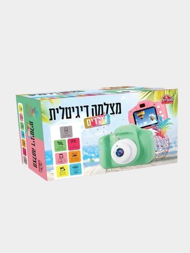 מצלמה דיגיטלית לילדים