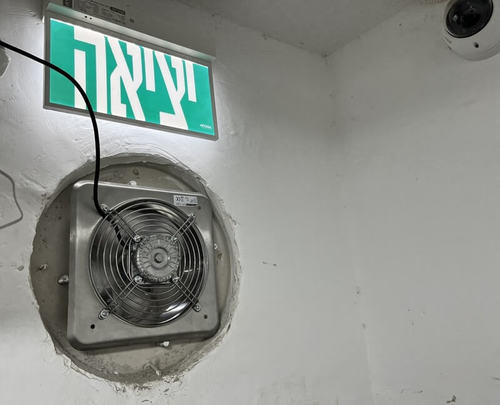 מפוח יניקה ונטה 