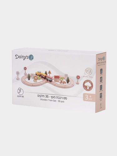 סט רכבת עץ 35 חלקים