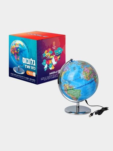 גלובוס כדור הארץ עם תאורה פנימית