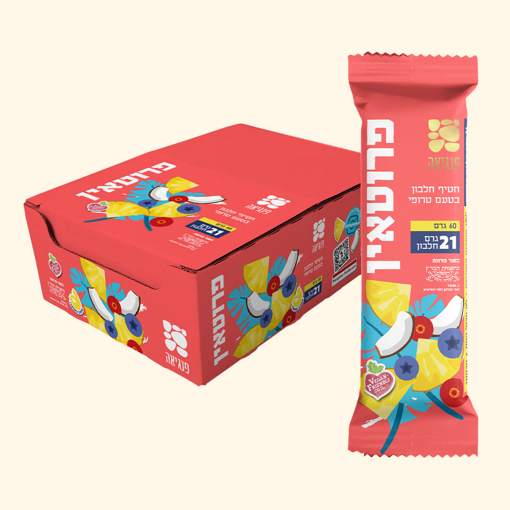 חטיפי חלבון בטעם טרופי 12 יחידות - פנגיאה