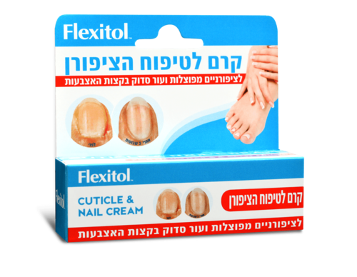 פלקסיטול קרם | לטיפוח הציפורן | מכיל 20 גרם | מרכך ומרגיע גירויים באזור הציפורן והאצבע | ניתן לשימוש על אצבעות הידיים והרגליים | אלטמן | ALTMAN