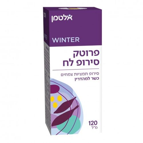 פרוטק סירופ לח Protec Syrup Wet