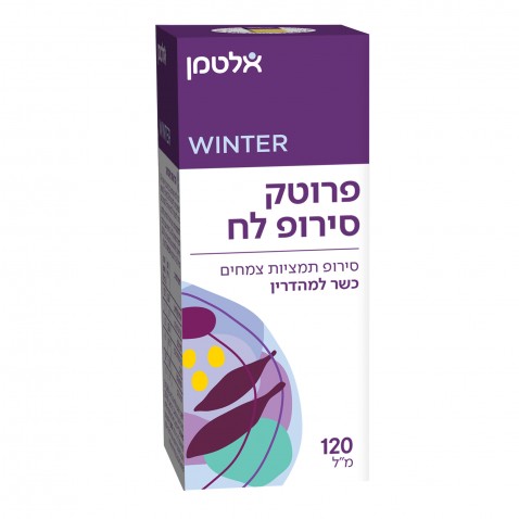 פרוטק סירופ לח Protec Syrup Wet