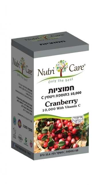 חמוציות 10,000