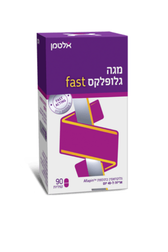 מגה גלופלקס פאסט