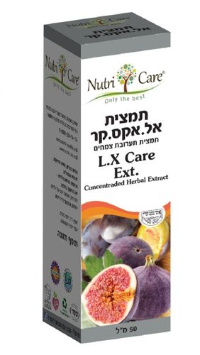 תמצית לקסי קר Laxi care ext