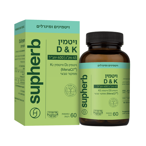 ויטמין K2 + ויטמין D3 במינון 400 יחב