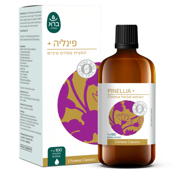 Pinellia+ | פינליה+