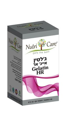 ג'לטין אייץ' אר