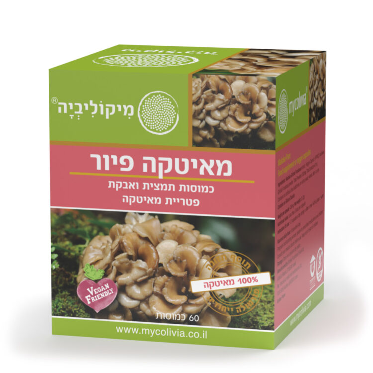 מאיטקה 60 כמוסות – הפטריה המרקדת