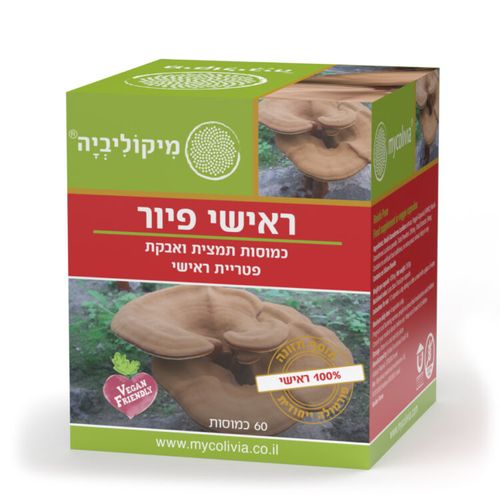 ראיישי 60 כמוסות – פטריית הקיסר