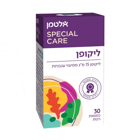 ליקופן Lycopene