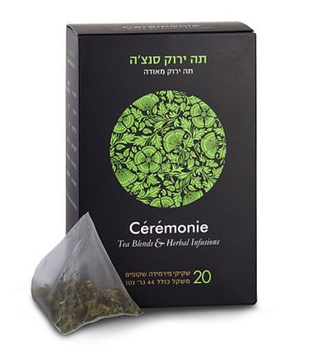 תה ירוק סנצ'ה פירמידות